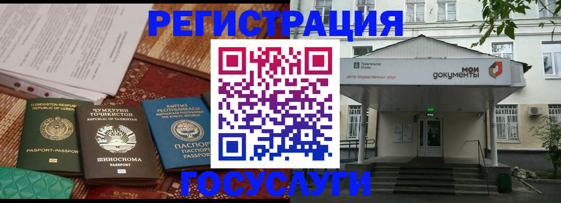 пропишу в квартире в Энгельсе